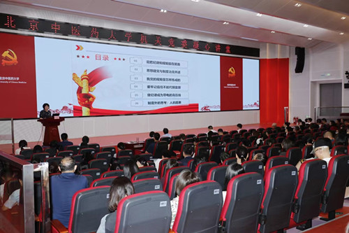 壹定发EDF最新官方网站