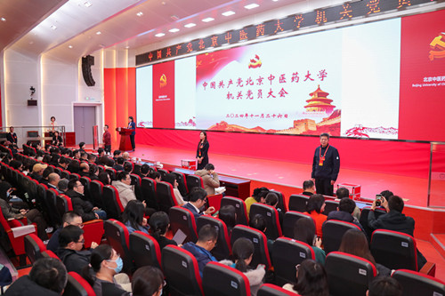 壹定发EDF最新官方网站